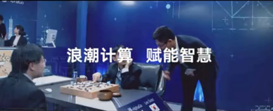 从中国第一到全球领先 2017五彩堂大厅重塑产业格局