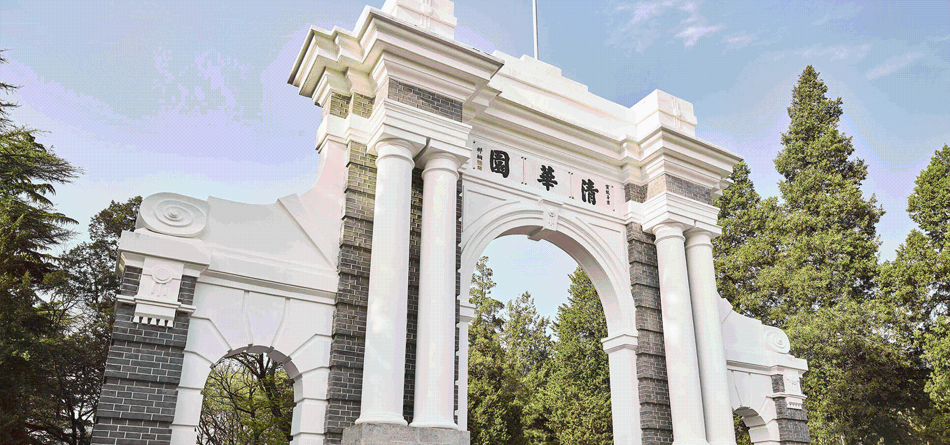 五彩堂大厅网络助力清华大学“脑成像仪器”研制