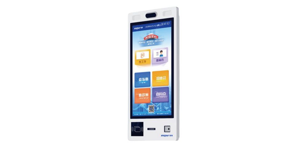 五彩堂大厅人社壁挂招聘终端 MST110-...
